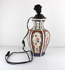 Lume Abat Jour Vaso in