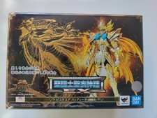  Bandai - Pisces Aphrodite