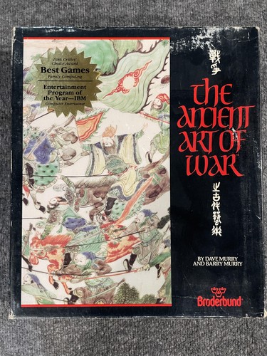 The ancient art war - the,