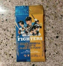 BBM 2017 Hokkaido Nippon-Ham