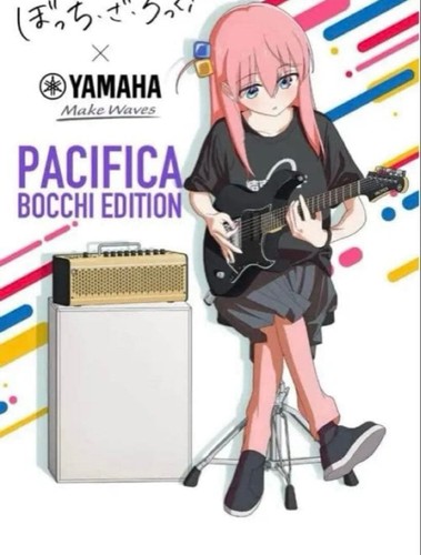 Yamaha pacifica611v btr ltd - yamaha,
