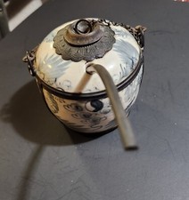 PIPA VINTAGE SIMBOLO YING