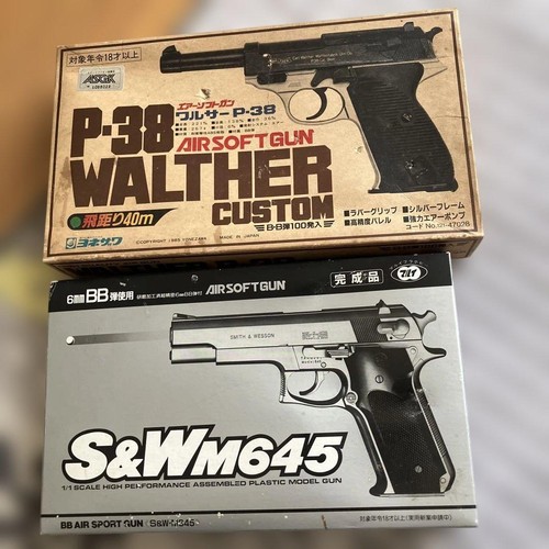 Walther p38 realizzato - , da