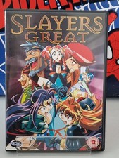 Slayers Great DVD 1997