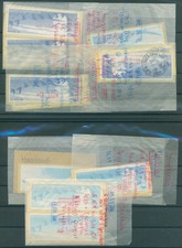 FRANCIA lotto FRANCOBOLLI