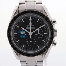 Orologio originale Omega