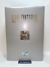 FINAL FANTASY VII 10°