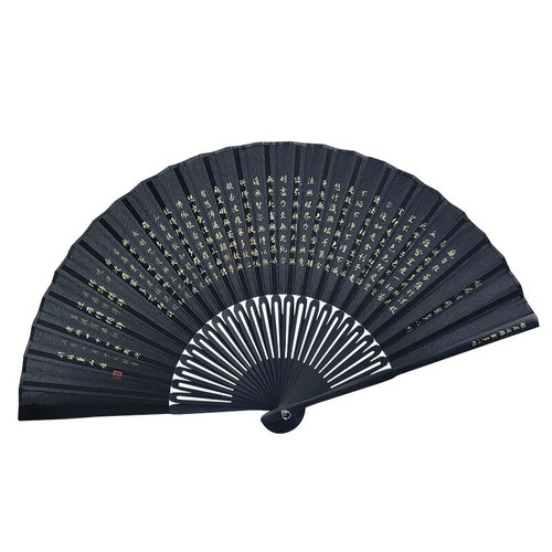 Ventaglio sutra cuore - sutra,