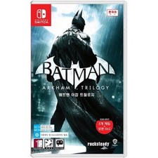 Batman Arkham Trilogy