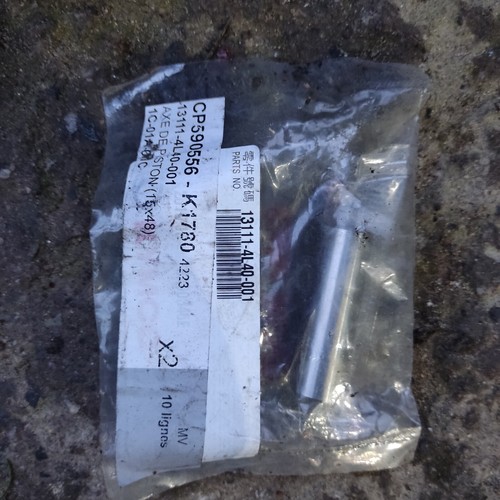 Goupille piston kymco - kymco, 125