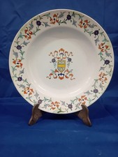 BELLISSIMO  PIATTO  ICARO