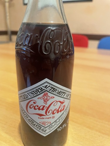 Bottiglia coca cola vintage - cola,