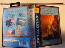 Lion King - JAP - SEGA Mega