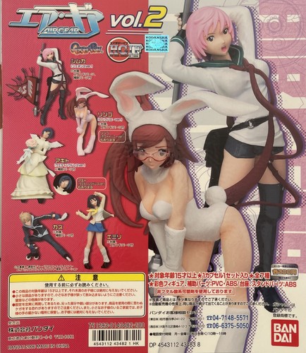 Bandai hgif figure - figure, series