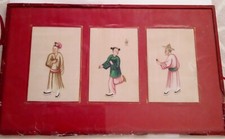 Quadretto Orientale Antico