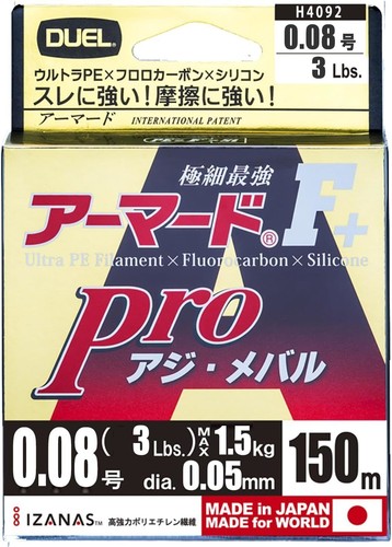 Duel fishing line - fishing,