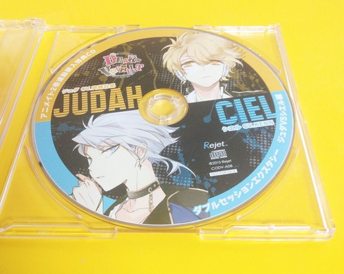 Diabolik lovers song - vs, ver