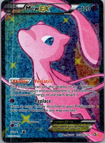 Mew rc24 rc25 - (full, rc24/rc25