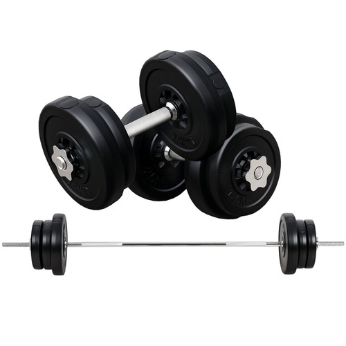 Homcom set bilanciere 2 - homcom, e