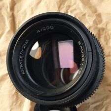 Rara macchina fotografica