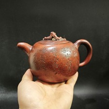 Teiera cinese Yixing Zisha