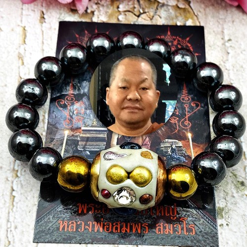 Bracciale leklai nero - leklai,