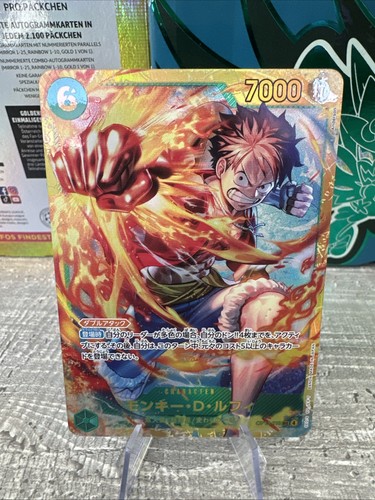 One piece monkey luffy - d,