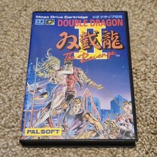 Double Dragon II 2 per Mega