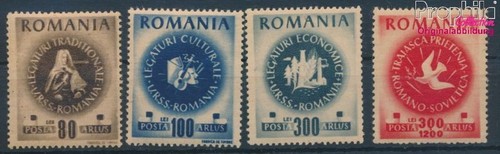 Francobolli romania 1946 - francobolli,