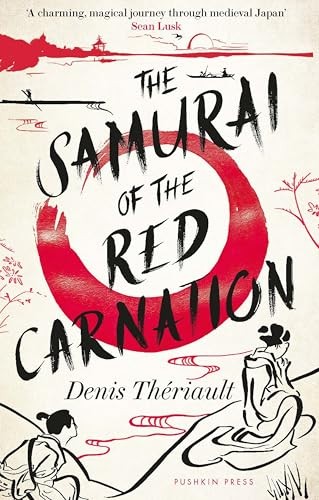 The samurai red - samurai, of