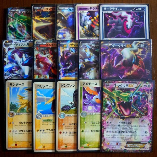 Carta pokemon rayquaza - pokemon,