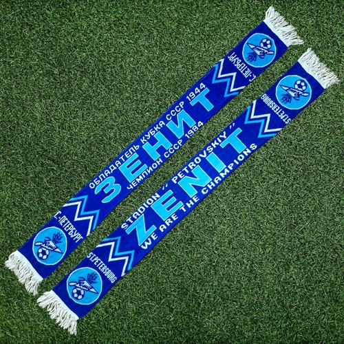 Sciarpa calcio vintage rara - , fc