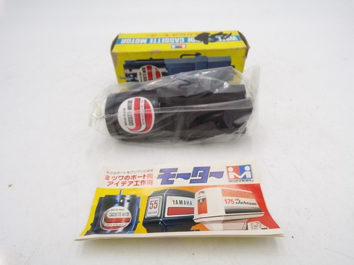 Raro mabuchi mitsuwa japan - mabuchi,