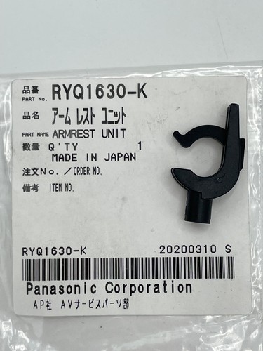 Supporto braccio armrest unit - supporto,