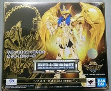 Saint seiya soul gold - of,