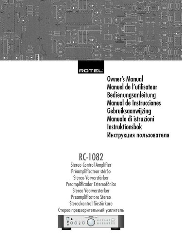 Rotel 1082 amplificatore - rc-1082,