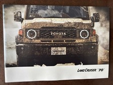 Toyota Land Cruiser 70