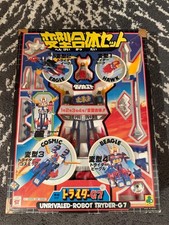 TRIDER G7 DX CLOVER TESTA MAGNETICA VINTAGE JAPAN CHOGOKIN NO POPY GOLDRAKE JEEG