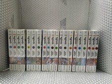 Ushio e Tora Perfect Edition