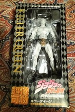 Medicos SAS Killer Queen