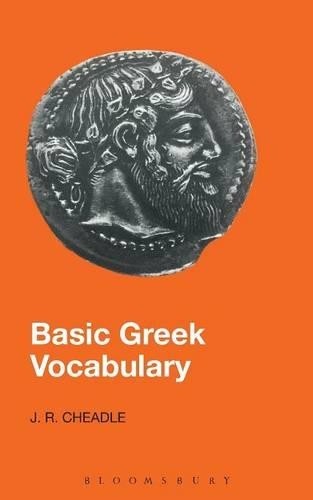 Basic greek vocabulary - greek,