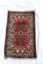 Antico Tappeto Hamadan
