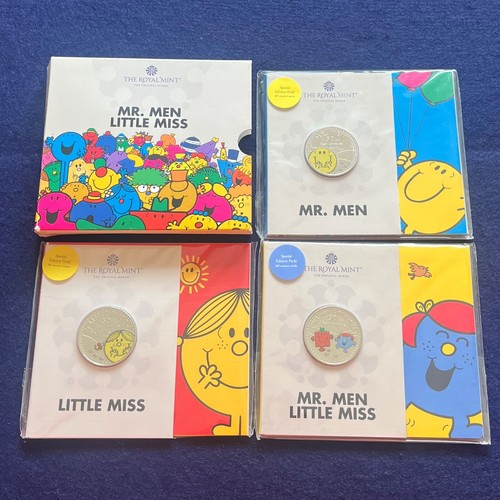 2021 men little - men, £5