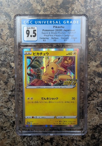 Pokemon tcg japanese - tcg, &