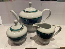 VINTAGE - SET 3 PEZZI THE 