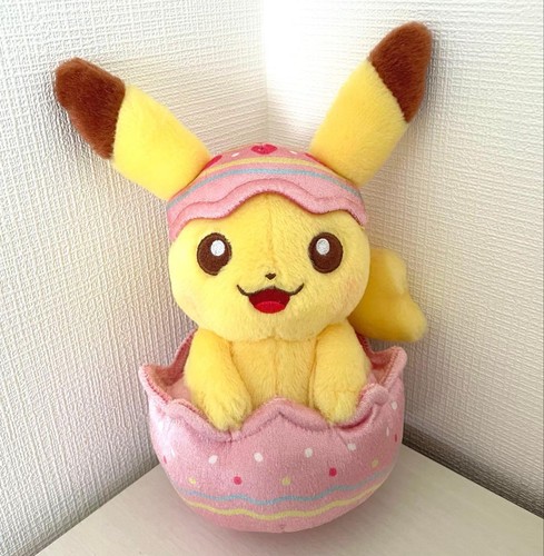 Pokemon center pikachu cesto - pokemon,