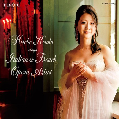 Your gentle voice - gentle,