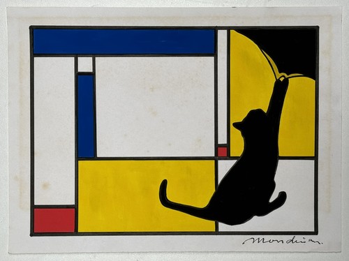 Piet mondrian - piet, a