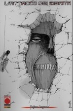Attacco dei giganti 1 - l'attacco,