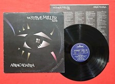 Inner testi the steve - lp, +